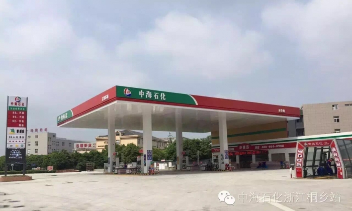 桐乡站